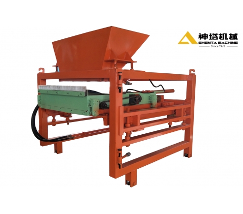 Colormix Feeding Machine